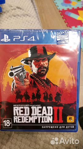 Red dead redemption II