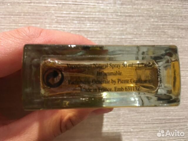 Psychotrope Parfumerie Generale (Pierre Guillaume)