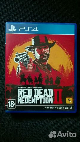 Red Dead Redemption 2