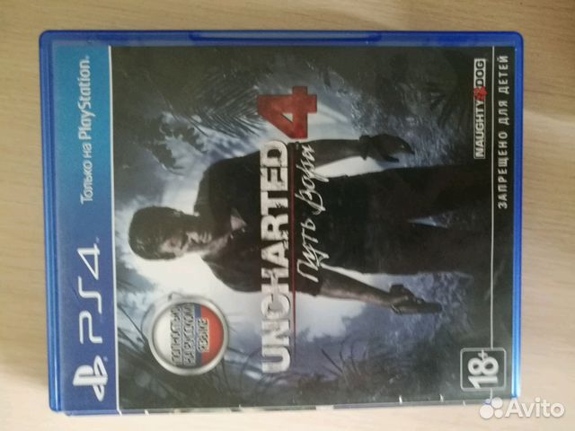 Uncharted 4 Путь Вора PS4