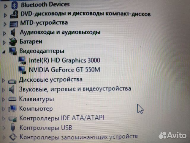 Ноутбук Lenovo Y470 озу 8Гб+ssd