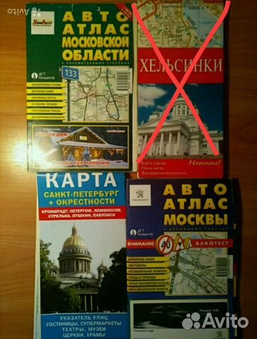 Карты туристические: Спб, Москва