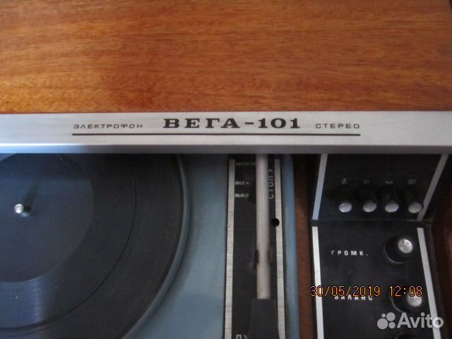 Проигрыватель пластинок Вега-101 стерео