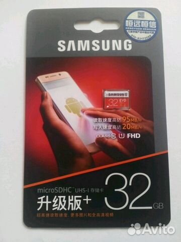 Карта памяти SAMSUNG EVO Micro SD 32 Gb