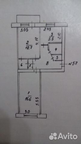 2-к квартира, 46 м², 3/5 эт.