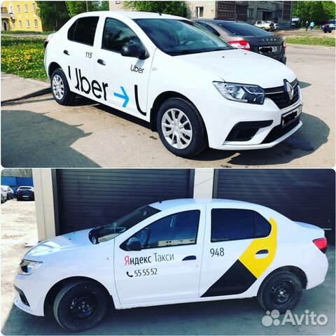 Аренда а/м для такси