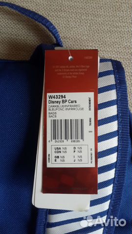 Рюкзак Adidas Disney BP Cars W43294 Рюкзак Adidas Disney BP Cars W43294