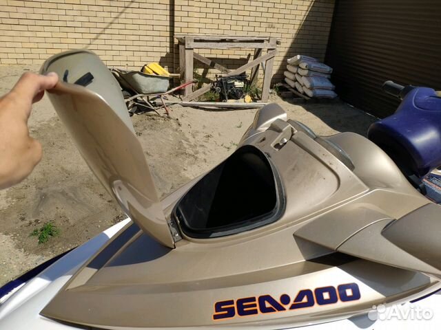 Seadoo Bombardier GTI Le