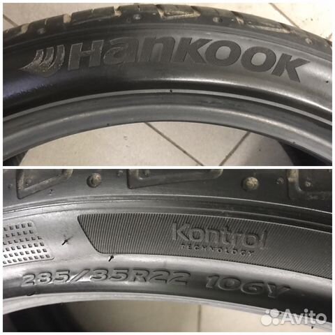 285 35 22 Hankook Ventus S1 Evo2 SUV 285 35 22 Hankook Ventus S1 Evo2 SUV
