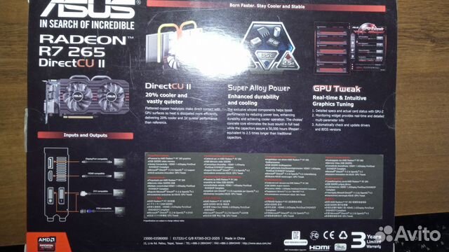 Radeon R7 265 DirectCU II