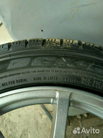 Комплект из Японии R-17 235-45-17