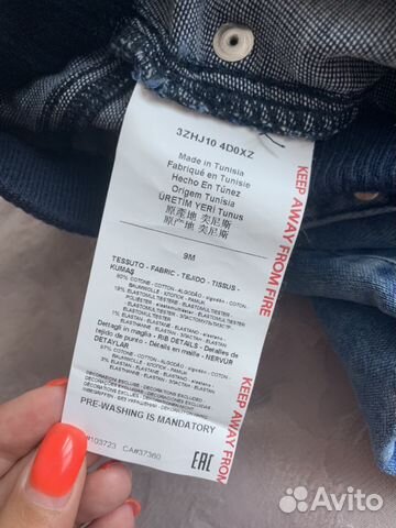 Новые детские джинсы Armani baby 9m - 68см, оригин