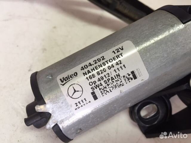 Задний дворник в сборе для w168 Mercedes Задний дворник в сборе для w168 Mercedes