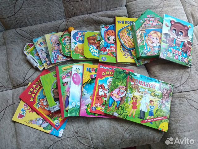 Игрушки для малышей