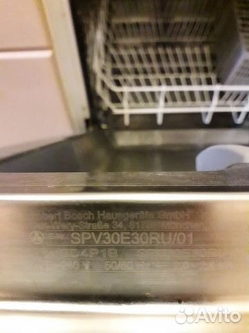 Посудомоечная машина Бош SPV30E30RU