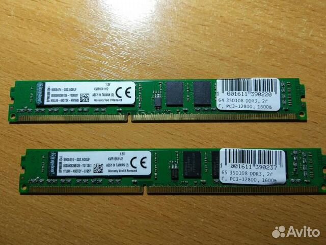 Оперативная память DDR3 kingston 1600mHz 8гб