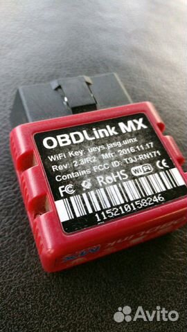 Obdlink MX