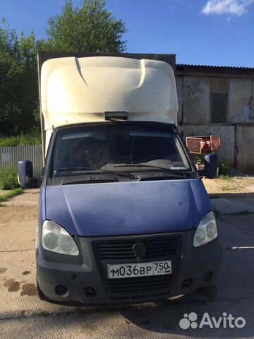 Груоперевозки