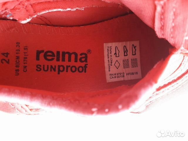 Пляжные тапочки Reima Aqua Пляжные тапочки Reima Aqua