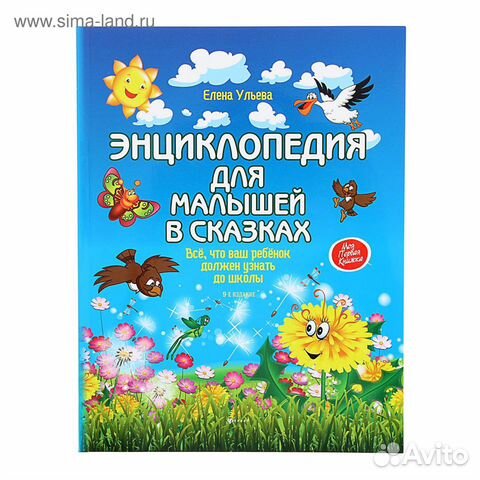 Дам прочитать книги