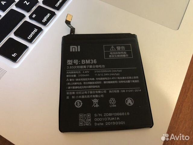 Аккумуляторная батарея (акб) для Xiaomi mi5s new