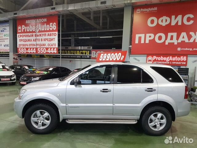 KIA Sorento 2.5 МТ, 2008, 173 000 км