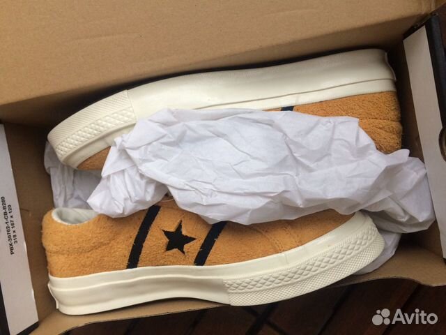 academy converse