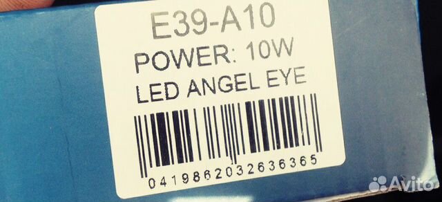 Angel Eye 10W LED для BMW E39 E53 E60 E63 E64 E65 Angel Eye 10W LED для BMW E39 E53 E60 E63 E64 E65