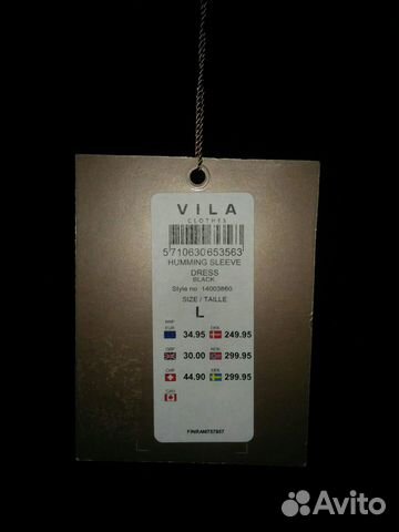 Новое черное платье Vila Новое черное платье Vila
