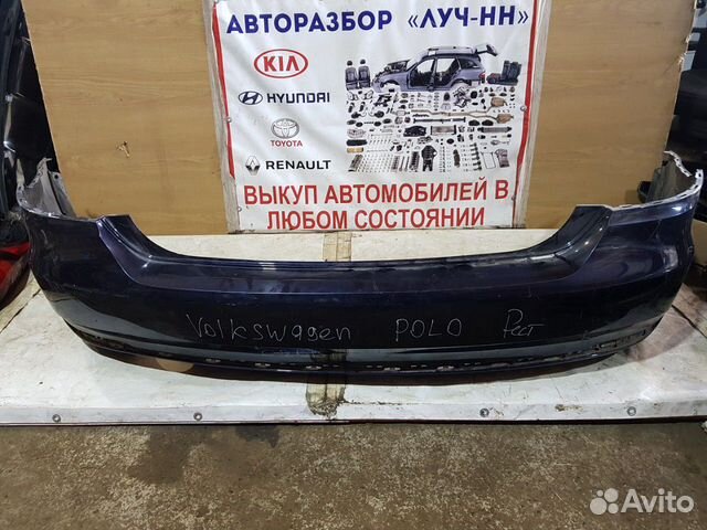 Volkswagen Polo с 2015 рест задний бампер