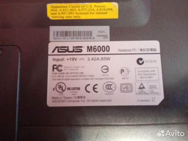 Ноутбук asus M6000