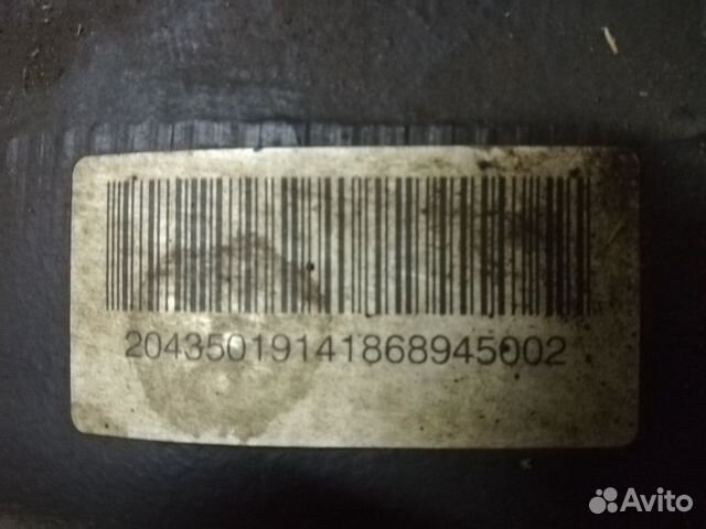 Редуктор задний Mercedes W204 W205 W212 Редуктор задний Mercedes W204 W205 W212