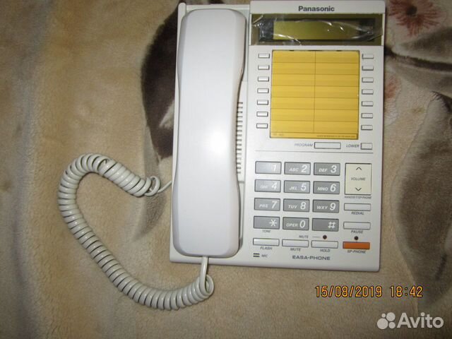 Panasonic KX-T2261X