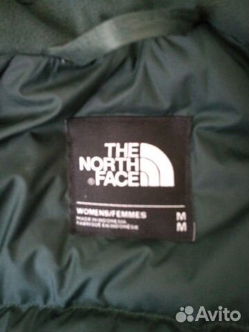 Парка пуховик the north face зимняя