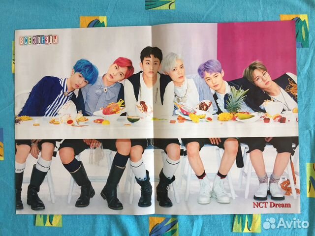 Плакаты k-pop