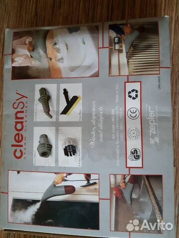 Новый Пароочиститель CleanSy Zepter