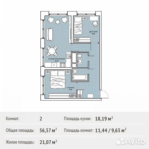 2-к квартира, 56.4 м², 10/29 эт. 2-к квартира, 56.4 м², 10/29 эт.