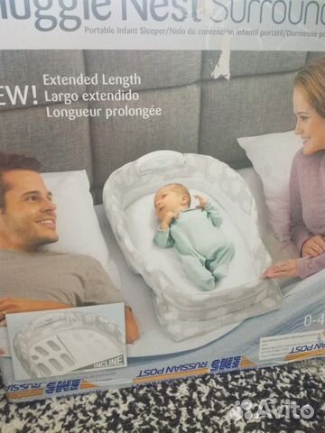 Мобильная кроватка Baby Delight Snuggle Nest Surro Мобильная кроватка Baby Delight Snuggle Nest Surro