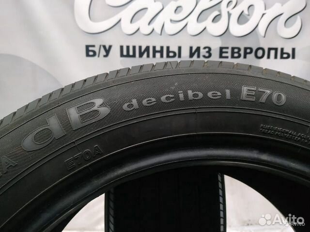 225 55 18 Yokohama dB decibel E70 97W