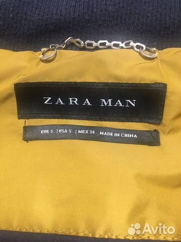 Куртка зимняя мужская Zara горчичного цвета Куртка зимняя мужская Zara горчичного цвета