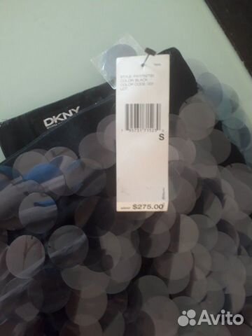 Юбка шелковая с пайетками dkny