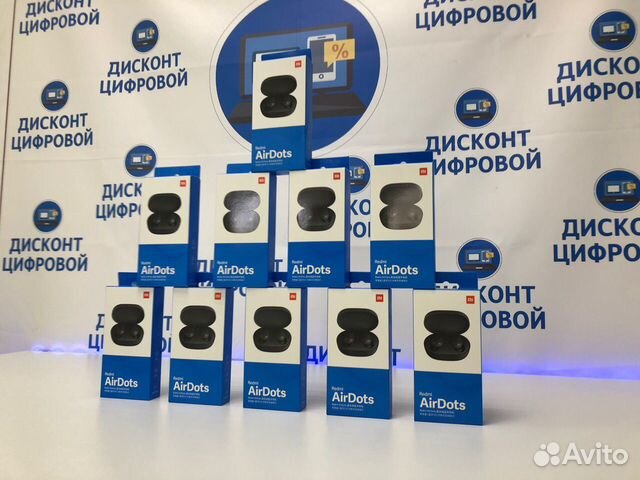 Новые Xiaomi Airdots в наличии/Оригинал Новые Xiaomi Airdots в наличии/Оригинал