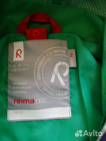 Комбинезон без утепления Reima, Рейма 86 Комбинезон без утепления Reima, Рейма 86
