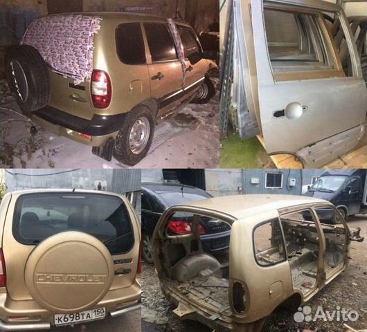 Шевроле Нива 2123 Chevrolet Niva Запчасти бу