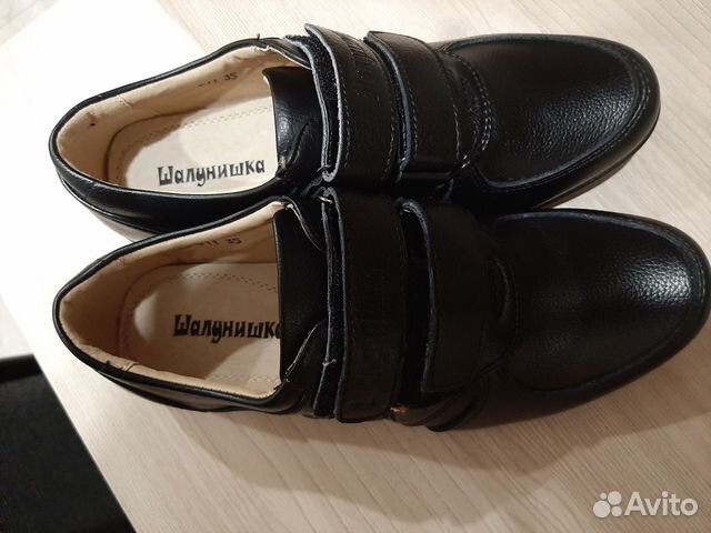 Новые Кожаные туфли на мальчика Новые Кожаные туфли на мальчика