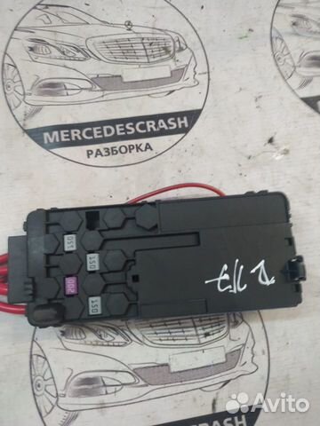 Блок предохранителей Мерседес w211
