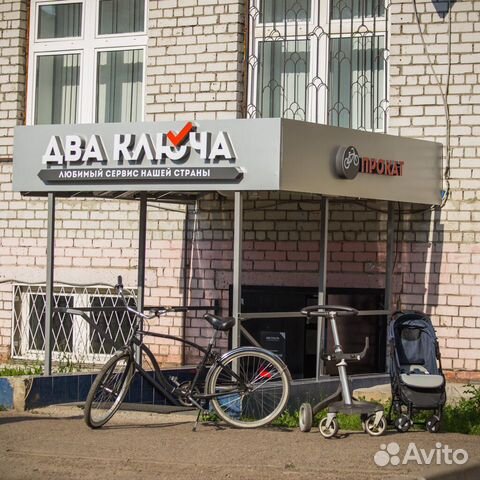 Ремонт инвалидных колясок с гарантией Ремонт инвалидных колясок с гарантией