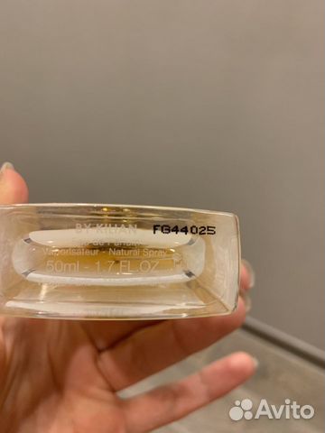 Kilian Forbidden Games