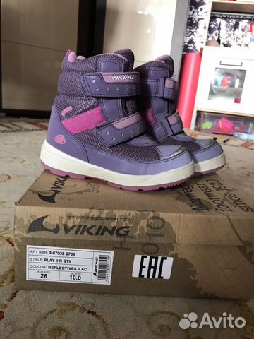 Ботинки Viking зима