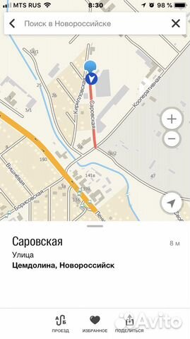 Доска Пиломатериал Брус Лес Рейка (ндс) Доска Пиломатериал Брус Лес Рейка (ндс)